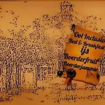 Ool Inclusive Отель типа 