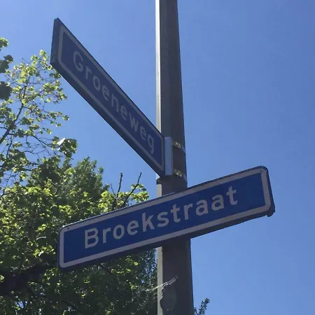 Ool Inclusive Panzió Roermond